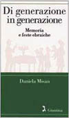 Di_generazione_in_generazione